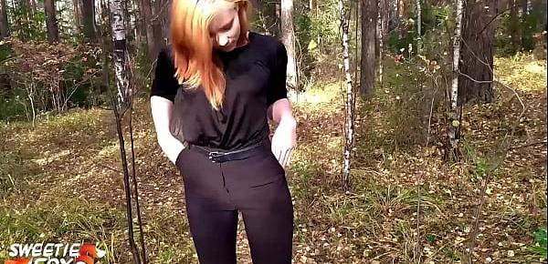  Redhead Girl Sucked and Hard Fucked in the Forest